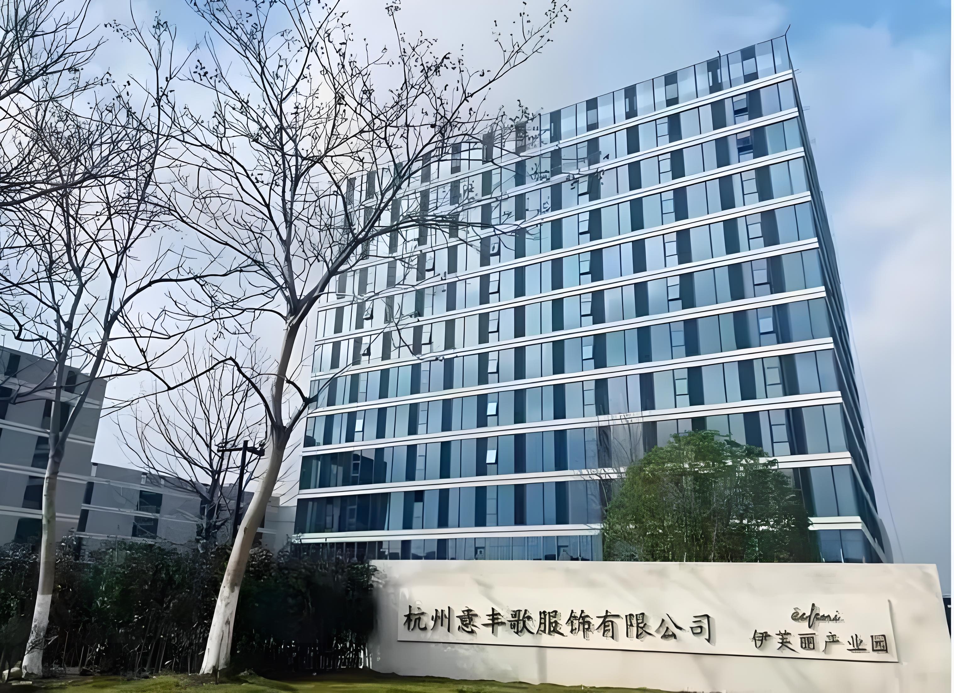 “写字楼智能清洁机器人”