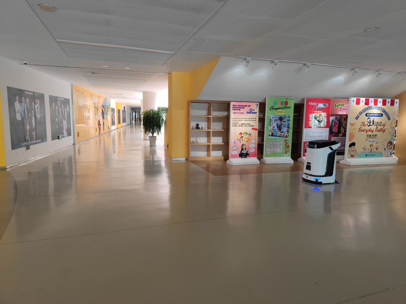 “学校清洁机器人”