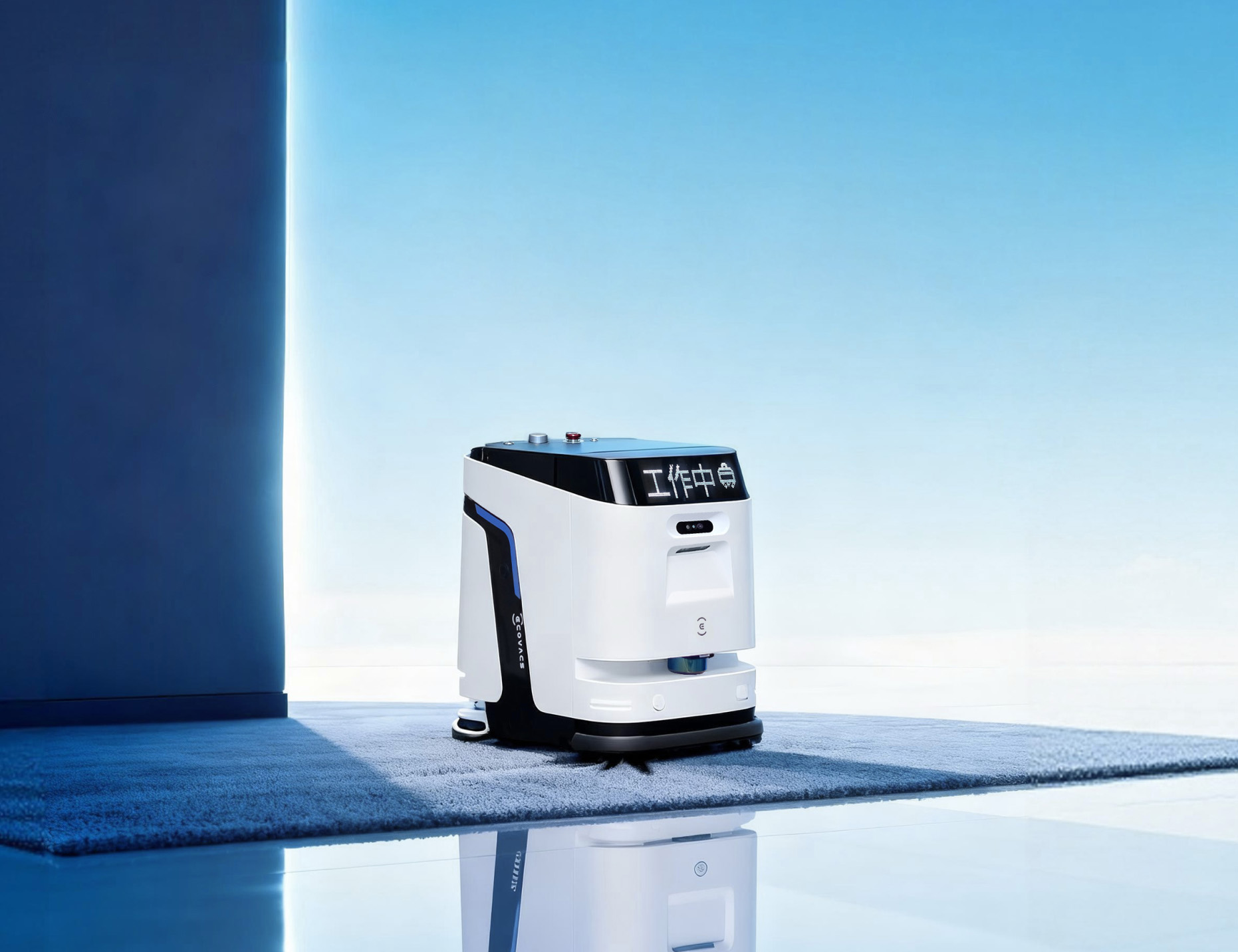 DEEBOT PRP K1 VAC 